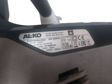 Б/в Пила ланцюгова Al-Ko eki 2200/40 01-200820908