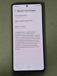 Б/у Мобільний телефон Samsung galaxy s20 fe sm-g780g 6/128gb 01-200910143