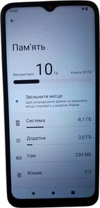 Б/у Мобільний телефон Xiaomi redmi a2+ 2/32gb 01-200908597