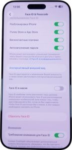 Б/в Мобільний телефон Apple iphone 16 pro max 256gb 01-200867343