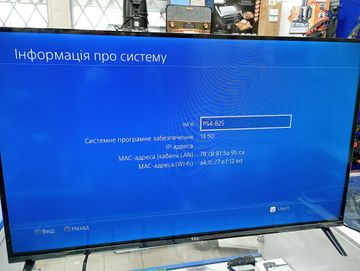 Б/в Ігрова приставка Sony playstation 4 slim 1tb 01-200915728