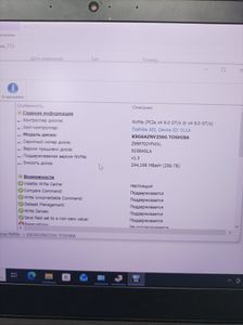 Б/в Ноутбук Lenovo 14/ryzen 5 pro 3500u ddr4/8gb ddr4/ssd 256 gb/*інтегрована 01-200916288