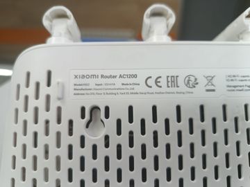 Б/в Бездротовий маршрутизатор Xiaomi router ac1200 01-200916897
