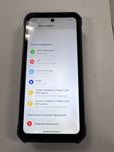 Б/в Мобільний телефон Ulefone armor 24 12/256gb 01-200912709