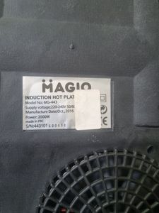 Б/в Настільна плита Magio mg-443 01-200915387