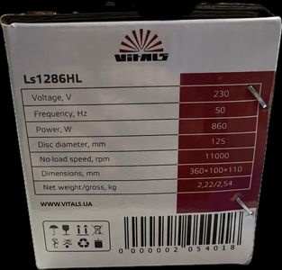 Б/в Шліфмашина Vitals master ls 1286 hl 16-000274813