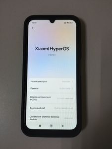Б/в Мобільний телефон Poco c85 6/128gb 01-200920084