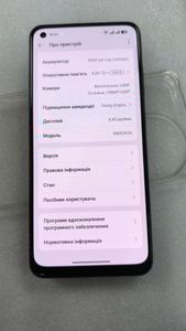 Б/в Мобільний телефон Realme 11 8/256gb 01-200885961
