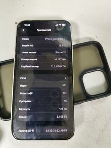 Б/в Мобільний телефон Apple iphone 13 128gb 01-200921058