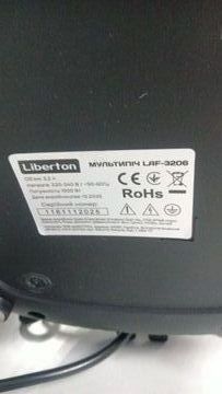 Б/в Фритюрниця Liberton laf-3206 01-200920934