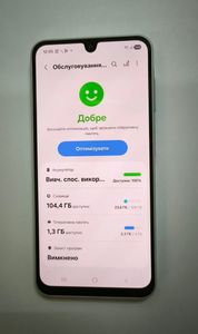 Б/в Мобільний телефон Samsung galaxy a16 4/128gb 01-200922338