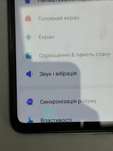 Б/в Мобільний телефон Zte blade a55 4/128gb 01-200922577