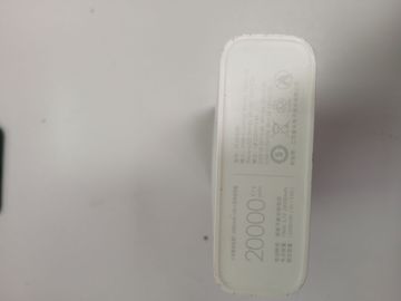 Б/в Повербанк Xiaomi mi power bank 3 20000 mah usb-c 18w 01-200923952