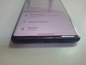 Б/в Мобільний телефон Google pixel 6 pro 12/128gb 01-200925611