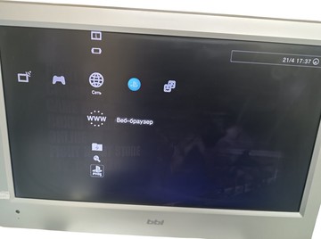 Б/в Ігрова приставка Sony playstation 3 slim 160gb 01-200925591