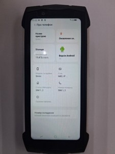 Б/у Мобільний телефон Doogee s mini 8/256gb 01-200927221