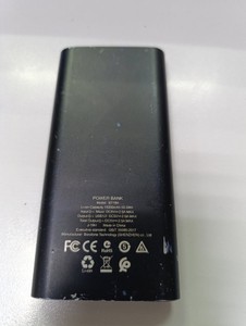 Б/у Повербанк Borofone bt19a 01-200927218