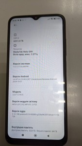 Б/у Мобільний телефон Xiaomi poco m5 4/64gb 01-200927877