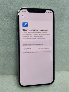 Б/в Мобільний телефон Apple iphone 12 pro 128gb 01-200927462