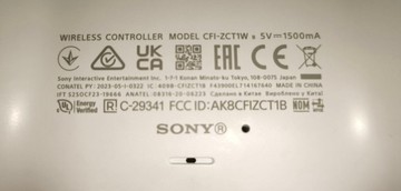 Б/в Геймпад Sony dualsense 01-200926539