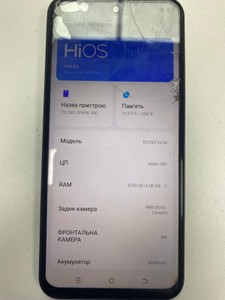 Б/у Мобільний телефон Tecno spark 30c kl5n 8/256gb 01-200929477