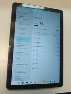 Б/в Планшет Teclast p30t 4/128gb 01-200930259