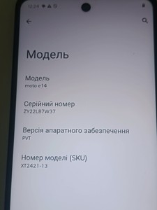 Б/в Мобільний телефон Motorola moto e14 4/64gb 01-200924221