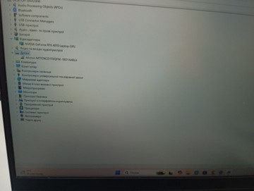 Lenovo 15/ryzen 7 7435hs ddr5/8gb ddr5/ssd 1000 gb/geforce rtx4070 8gb