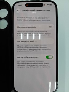 Б/в Мобільний телефон Apple iphone 14 pro 128gb 01-200930985