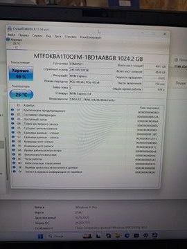 Б/у Ноутбук Asus 15/core i7-1355u ddr5/16gb ddr5/hdd *відсутній/ssd 1000 gb/geforce rtx2050 4gb 01-200928452