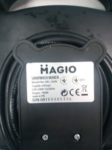 Б/в Бутербродниця Magio mg-360n 01-200937554