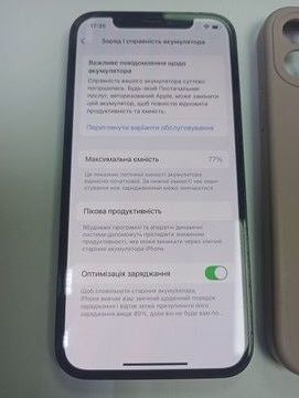 Б/в Мобільний телефон Apple iphone 12 pro 256gb 01-200936851