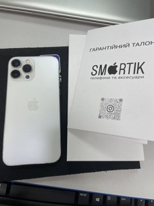 Б/у Мобільний телефон Apple iphone 13 pro max 128gb 01-200938223