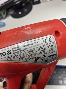 Б/в Фен будівельний Yato yt-82288 01-200938736