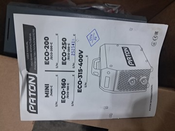 Б/у Сварочный аппарат Патон eco-250 01-200937136