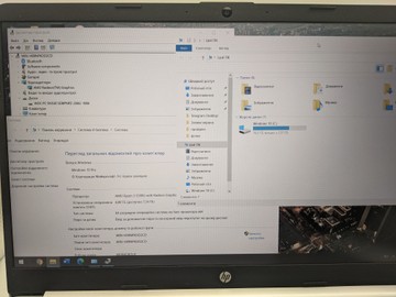 Б/в Ноутбук Hp 15/ryzen 5 5500u ddr4/8gb ddr4/hdd *відсутній/ssd 256 gb/*інтегрована 01-200938212