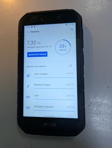 Б/в Мобільний телефон Ulefone armor x7 pro 4/32gb 01-200938335
