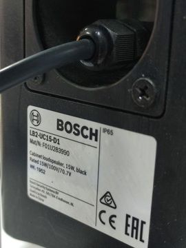 Б/у Трансляційна акустична система Bosch lb2-uc30-d1 01-200930036