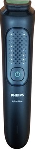 Б/в Машинка для стрижки Philips all-in-one trimmer 3000 series 7in1 mg3920/15 01-200912348
