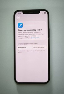Б/в Мобільний телефон Apple iphone 12 64gb 01-200944065