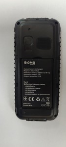 Б/в Мобільний телефон Sigma x-style 18 track 01-200945763