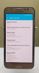 Б/у Мобільний телефон Samsung galaxy j5 j500h 01-200946446
