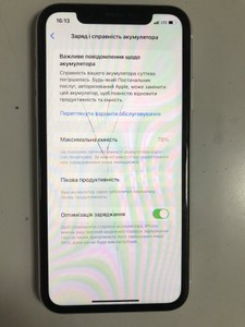 Б/в Мобільний телефон Apple iphone xr 64gb 01-200947089