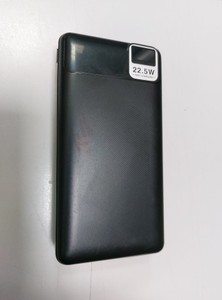Б/в Зовнішній акумулятор Havit hv-pb5113 01-200945592