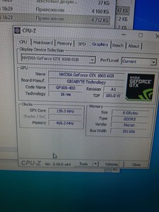 Б/в Системний блок Пк intel xeon e5-2670 v3/ram 8 gb/hdd 500 gb/ssd відсутній/nvidia gtx 1060 (geforce) 6gb gddr5 192bit 01-200948699
