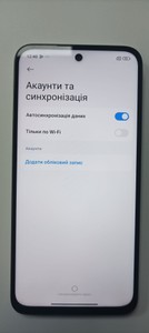 Б/в Мобільний телефон Xiaomi redmi 15 4g 6/128gb 01-200949929
