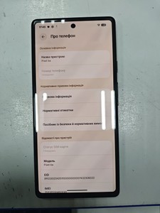 Б/в Мобільний телефон Google pixel 6a 6/128gb 01-200950594
