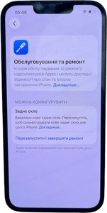 Б/в Мобільний телефон Apple iphone 14 128gb esim 01-200915141