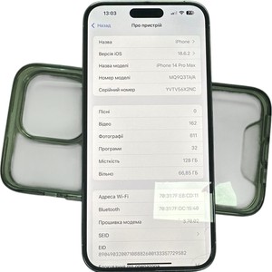 Б/в Мобільний телефон Apple iphone 14 pro max 128gb 01-200907052