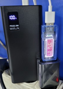 Б/в Повербанк Bygp k7 20000mah 22.5w 01-200902901